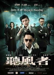 性爱影像